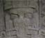 Quirigua Stela A